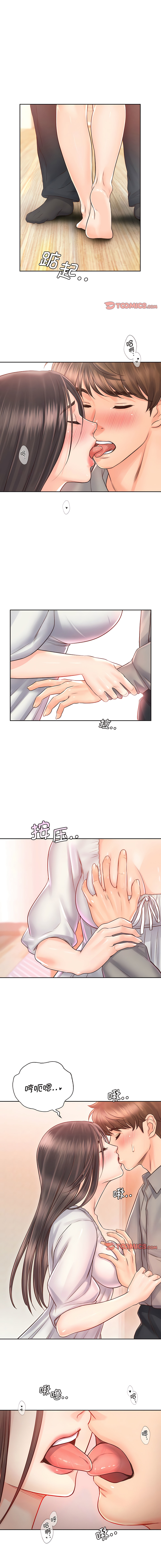 [韩国漫画] 情定大阪 剧情,青年#[12P]-10