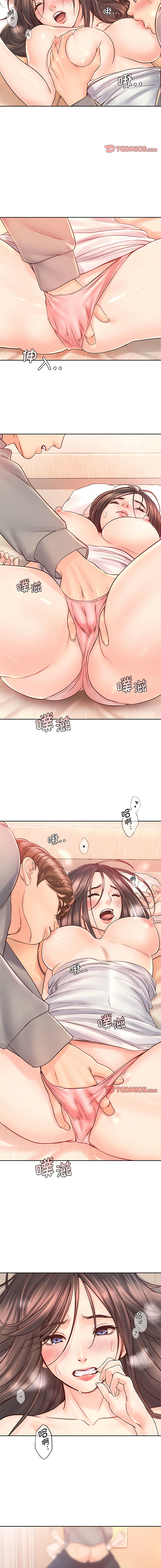 [韩国漫画] 情定大阪 剧情,青年#[13P]-3