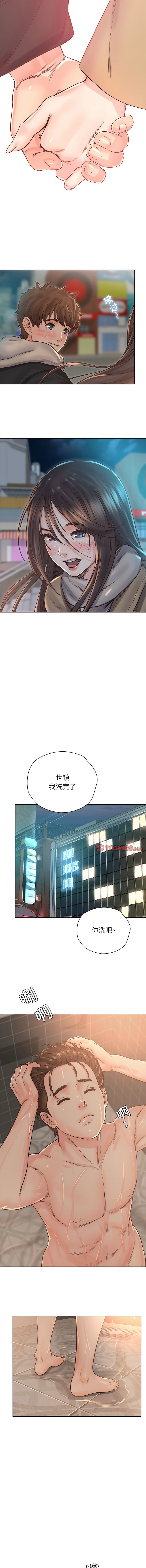 [韩国漫画] 情定大阪 剧情,青年#[14P]-10
