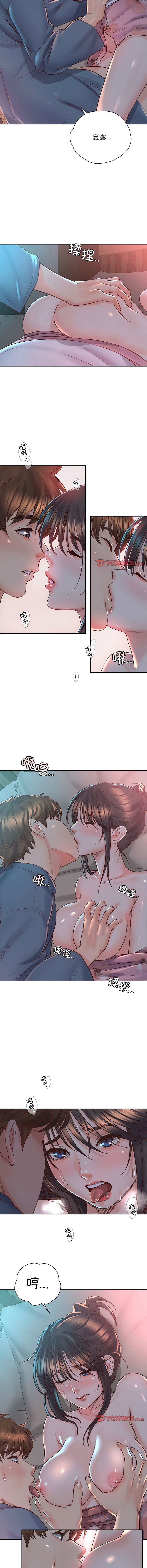 [韩国漫画] 情定大阪 剧情,青年#[13P]-2