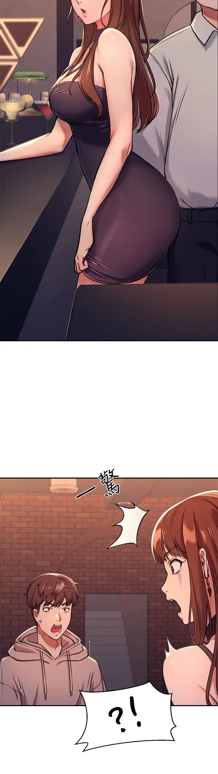 [韩国漫画] 谁说理组没正妹 校园,巨乳大奶,女学生#[45P]-43