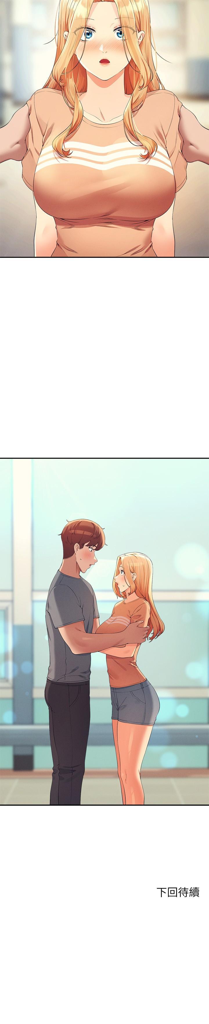 [韩国漫画] 谁说理组没正妹 校园,巨乳大奶,女学生#[31P]-31