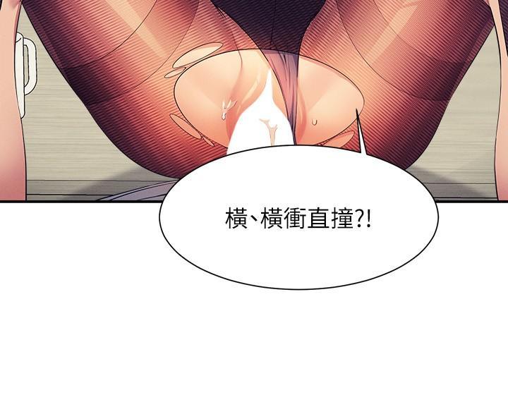 [韩国漫画] 谁说理组没正妹 校园,巨乳大奶,女学生#[31P]-7