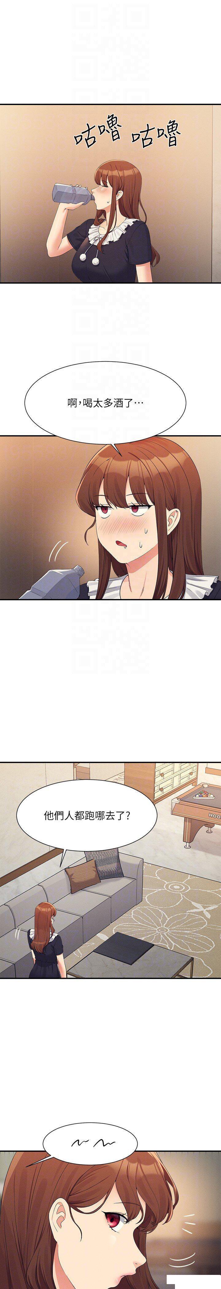 [韩国漫画] 谁说理组没正妹 校园,巨乳大奶,女学生#[28P]-26