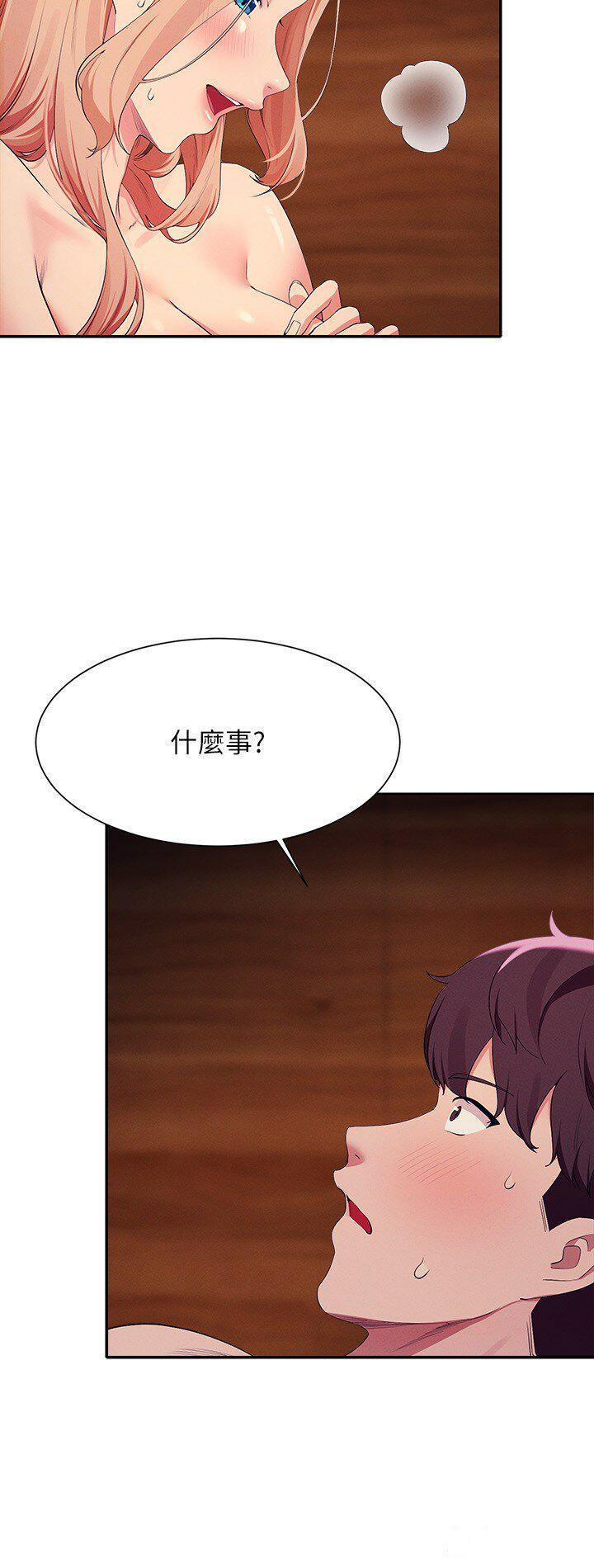 [韩国漫画] 谁说理组没正妹 校园,巨乳大奶,女学生#[28P]-3