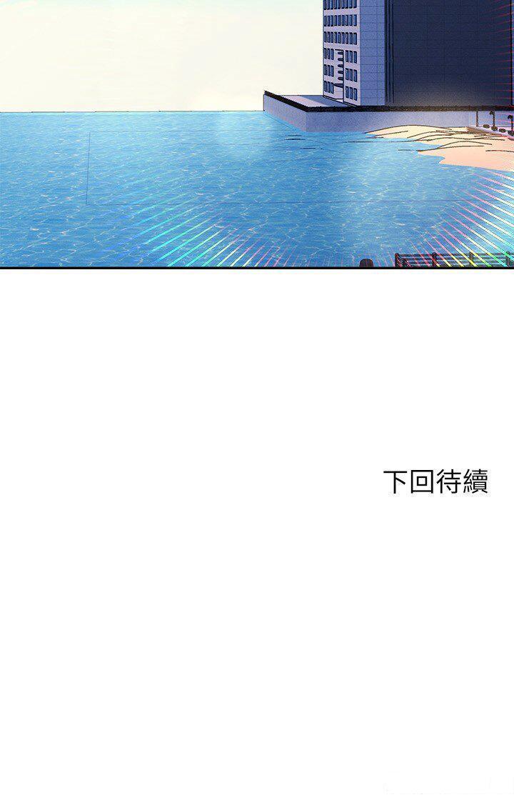 [韩国漫画] 谁说理组没正妹 校园,巨乳大奶,女学生#[31P]-31