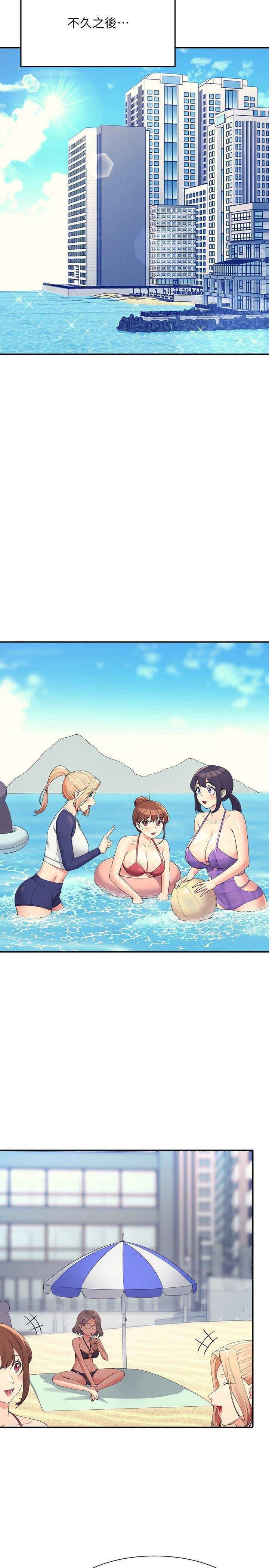 [韩国漫画] 谁说理组没正妹 校园,巨乳大奶,女学生#[32P]-2