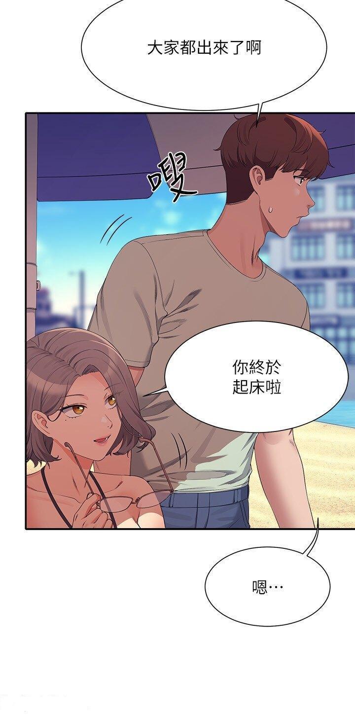 [韩国漫画] 谁说理组没正妹 校园,巨乳大奶,女学生#[32P]-3