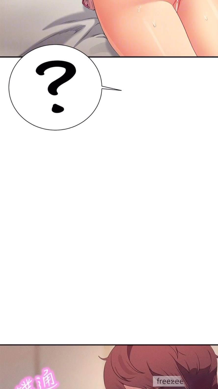 [韩国漫画] 谁说理组没正妹 校园,巨乳大奶,女学生#[85P]-13