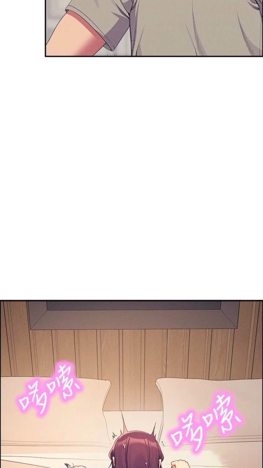 [韩国漫画] 谁说理组没正妹 校园,巨乳大奶,女学生#[85P]-18