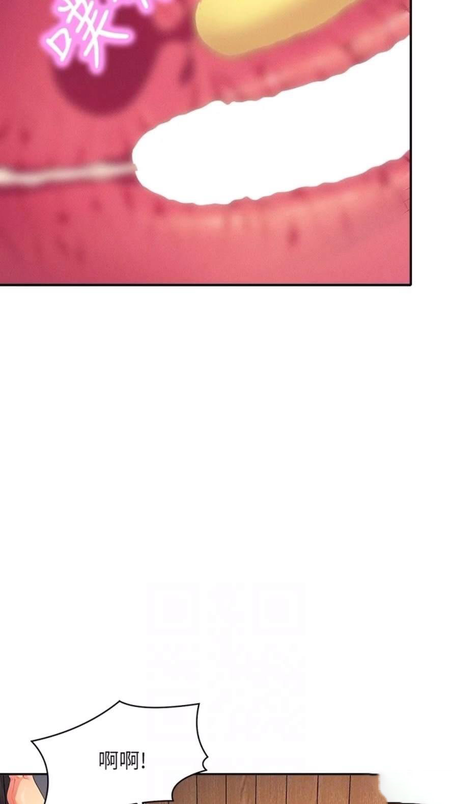 [韩国漫画] 谁说理组没正妹 校园,巨乳大奶,女学生#[85P]-76