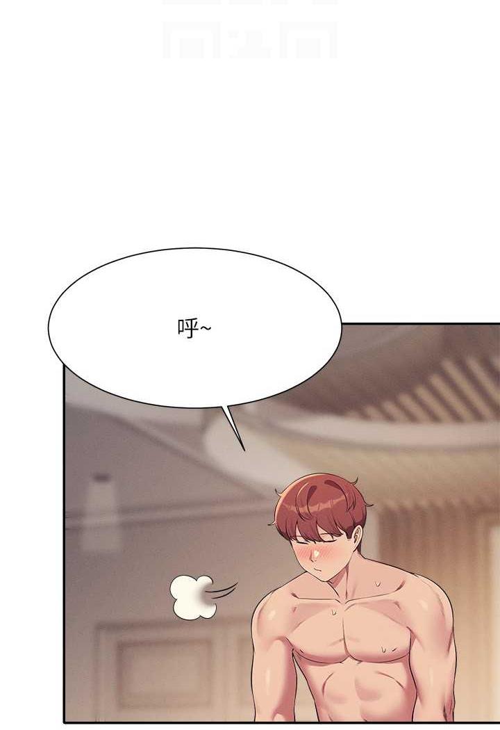 [韩国漫画] 谁说理组没正妹 校园,巨乳大奶,女学生#[107P]-96