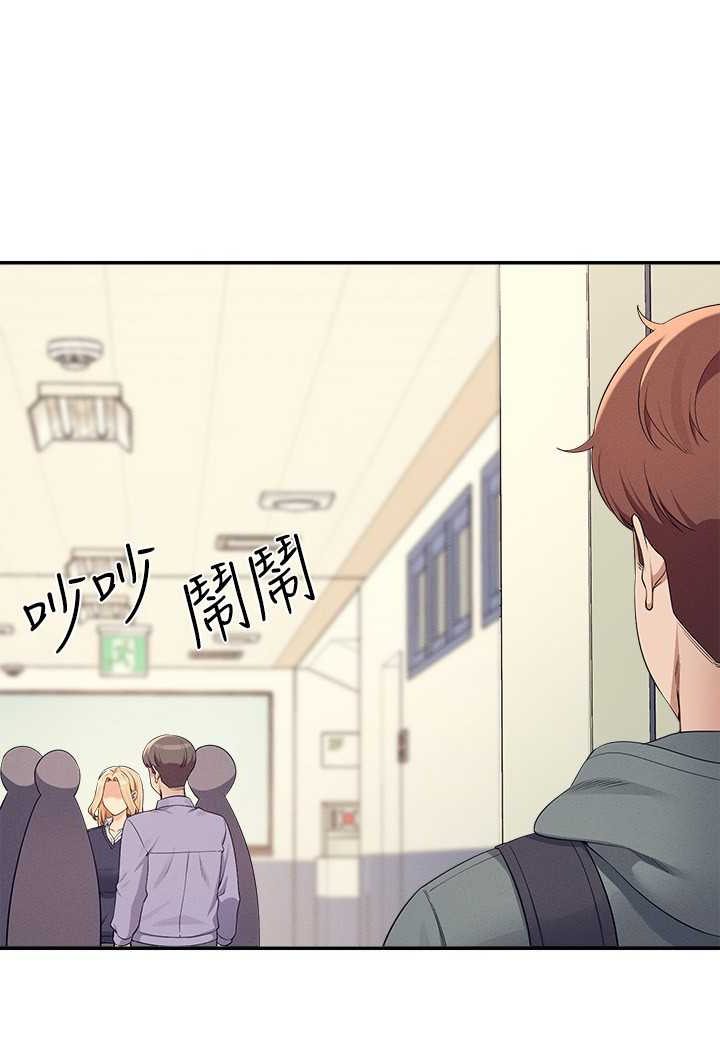 [韩国漫画] 谁说理组没正妹 校园,巨乳大奶,女学生#[108P]-12