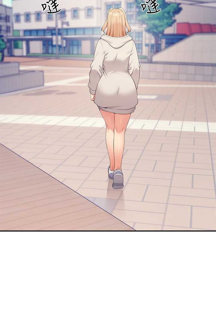 [韩国漫画] 谁说理组没正妹 校园,巨乳大奶,女学生#[108P]-2