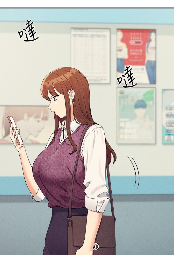 [韩国漫画] 谁说理组没正妹 校园,巨乳大奶,女学生#[121P]-78