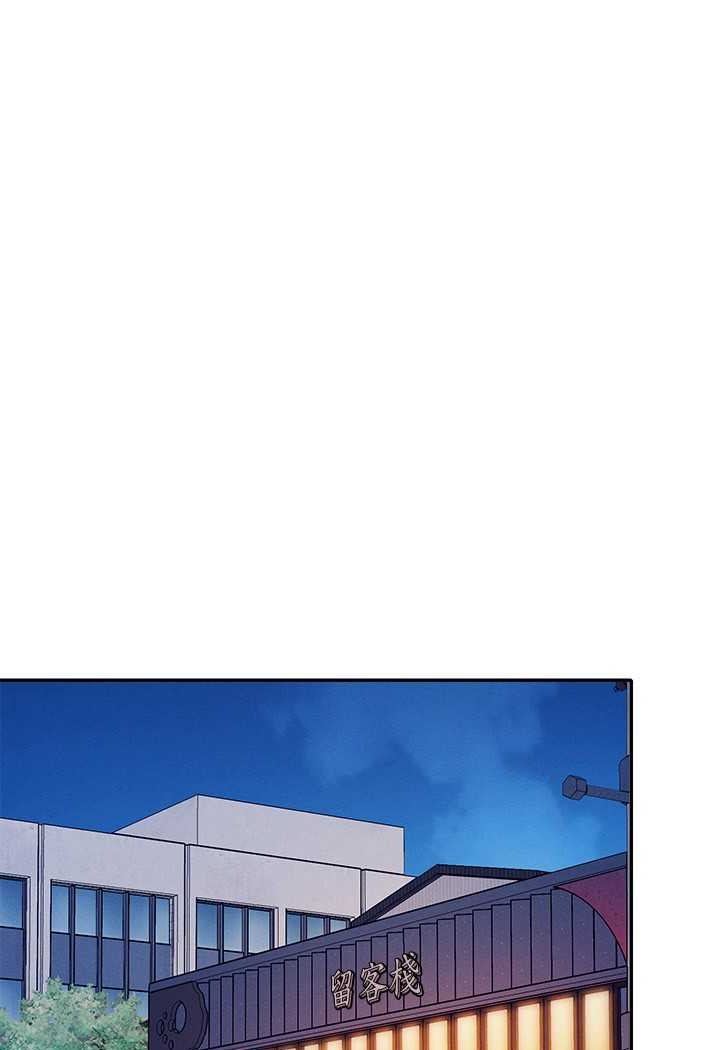 [韩国漫画] 谁说理组没正妹 校园,巨乳大奶,女学生#[108P]-31