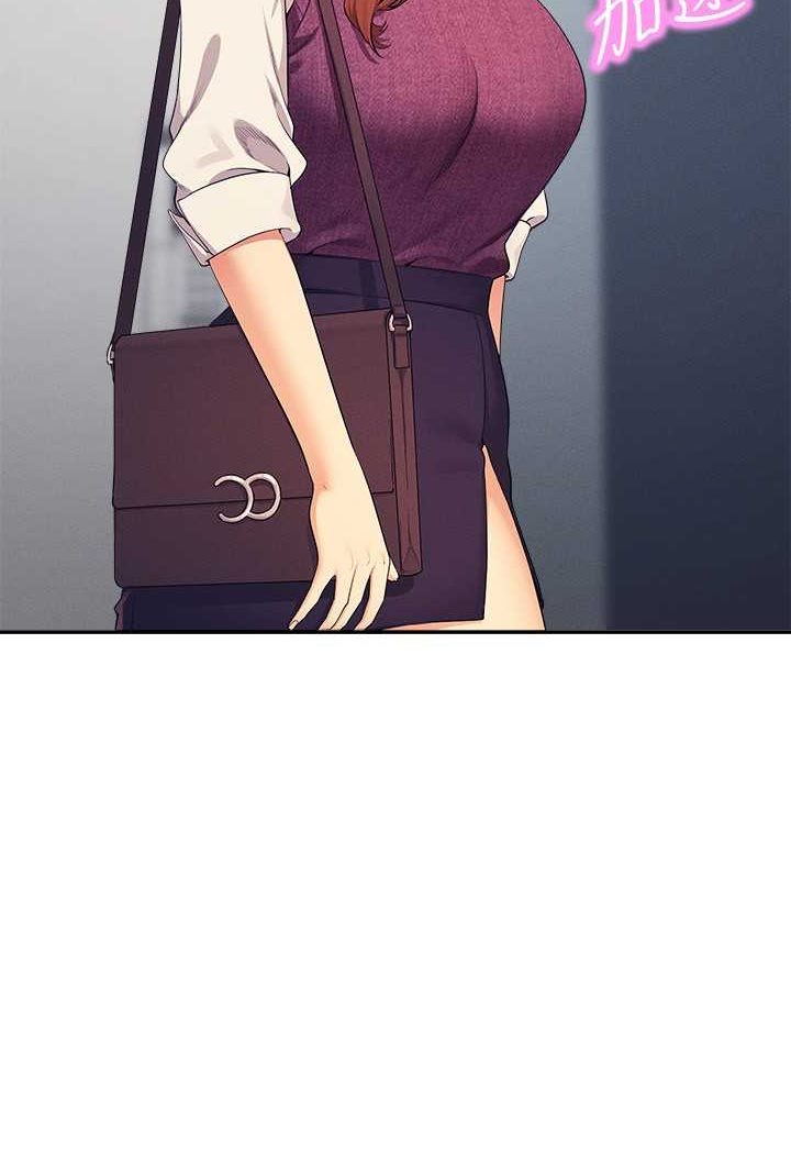 [韩国漫画] 谁说理组没正妹 校园,巨乳大奶,女学生#[108P]-41