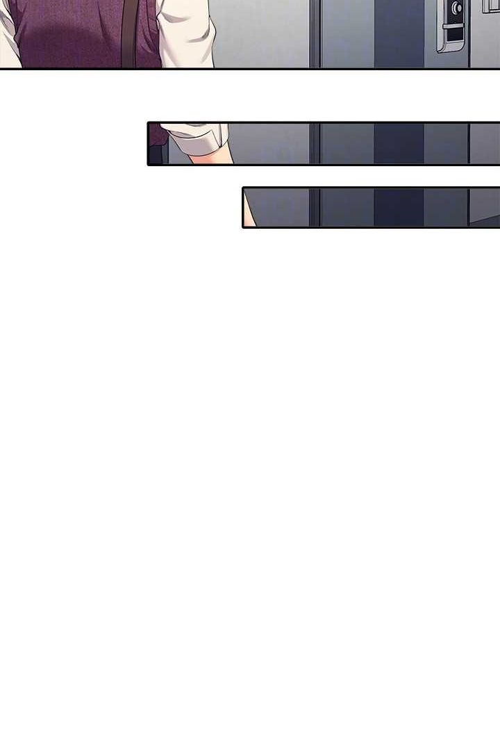 [韩国漫画] 谁说理组没正妹 校园,巨乳大奶,女学生#[108P]-47