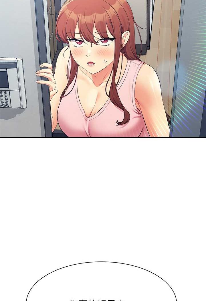 [韩国漫画] 谁说理组没正妹 校园,巨乳大奶,女学生#[108P]-50