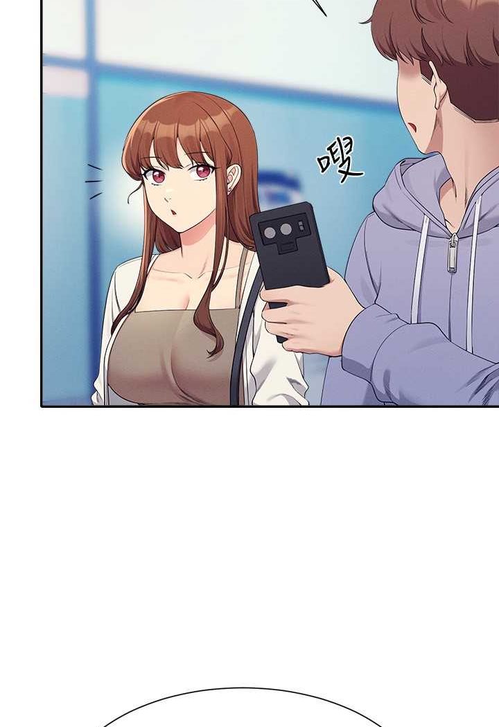 [韩国漫画] 谁说理组没正妹 校园,巨乳大奶,女学生#[108P]-55