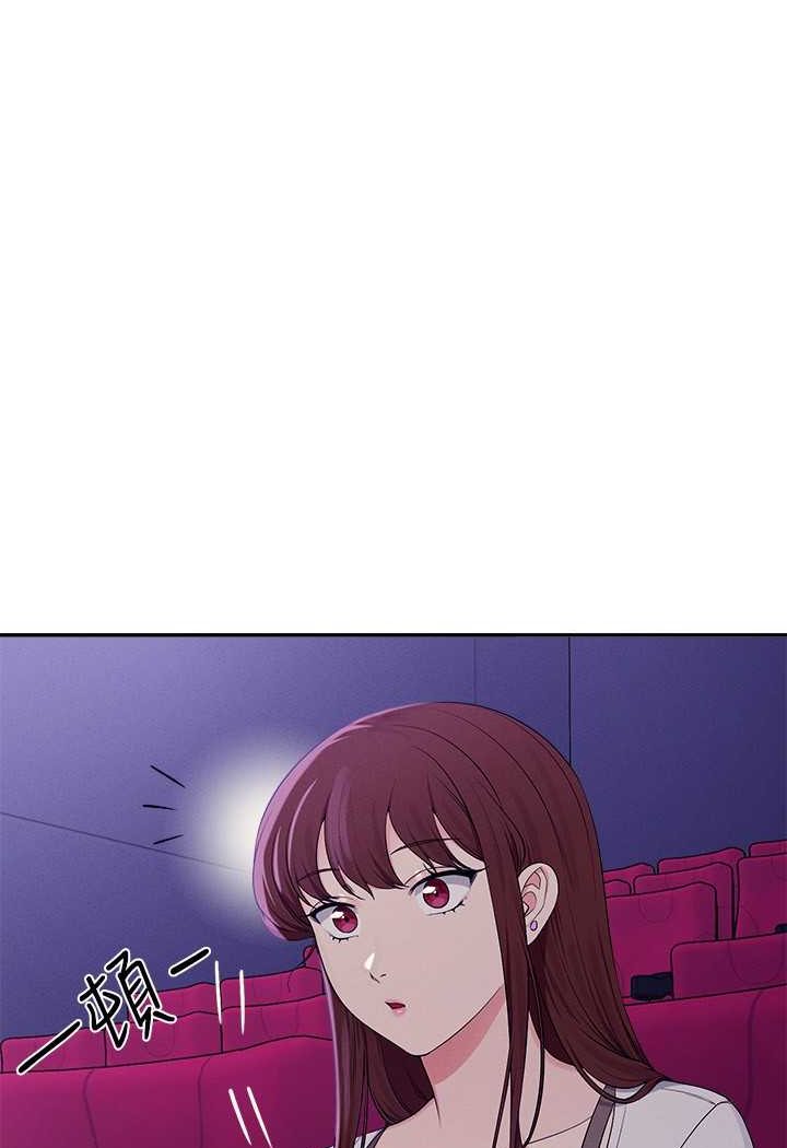 [韩国漫画] 谁说理组没正妹 校园,巨乳大奶,女学生#[108P]-69