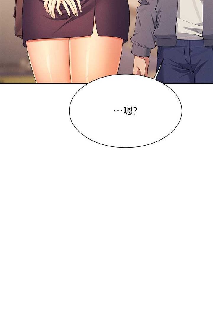 [韩国漫画] 谁说理组没正妹 校园,巨乳大奶,女学生#[108P]-7