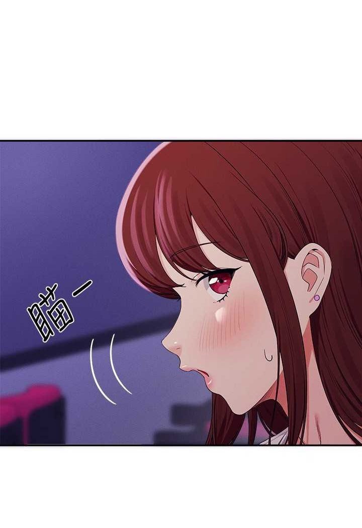 [韩国漫画] 谁说理组没正妹 校园,巨乳大奶,女学生#[108P]-72