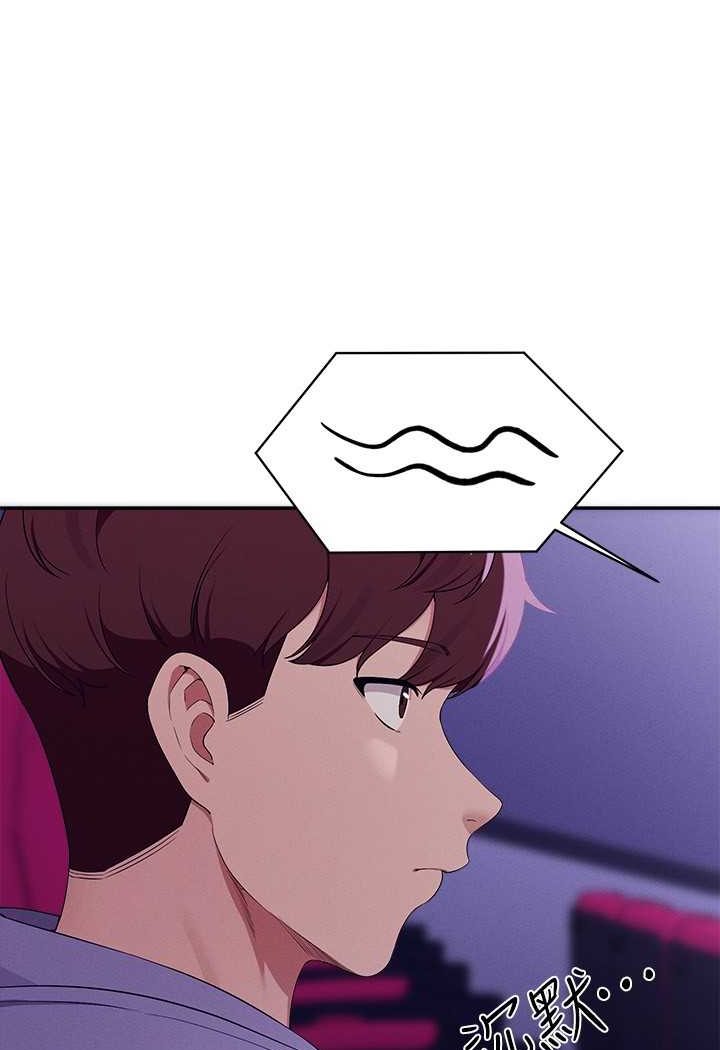 [韩国漫画] 谁说理组没正妹 校园,巨乳大奶,女学生#[108P]-73