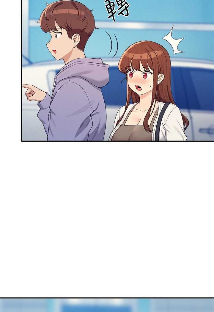 [韩国漫画] 谁说理组没正妹 校园,巨乳大奶,女学生#[108P]-86