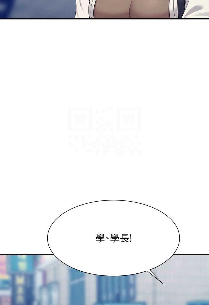 [韩国漫画] 谁说理组没正妹 校园,巨乳大奶,女学生#[108P]-88