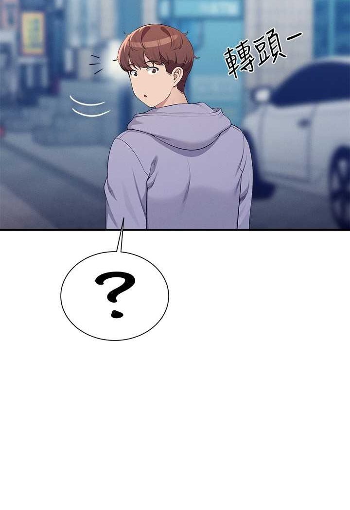 [韩国漫画] 谁说理组没正妹 校园,巨乳大奶,女学生#[108P]-89