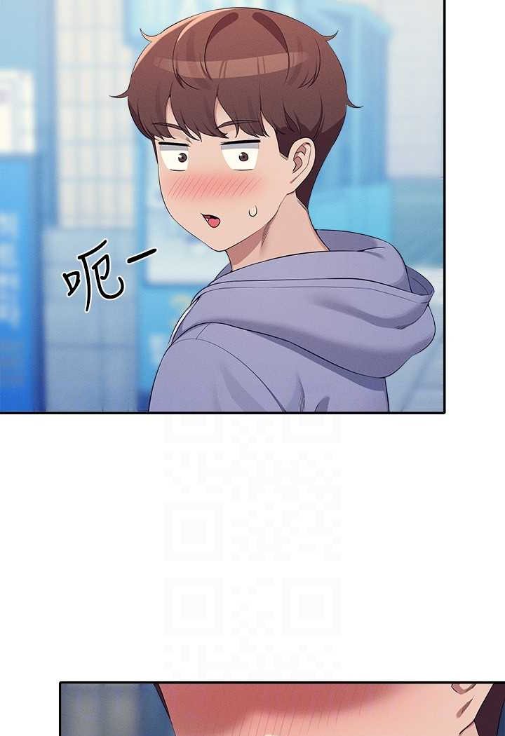 [韩国漫画] 谁说理组没正妹 校园,巨乳大奶,女学生#[108P]-92