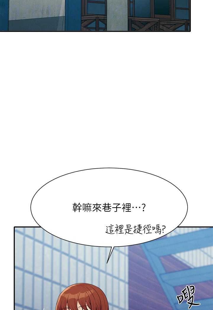[韩国漫画] 谁说理组没正妹 校园,巨乳大奶,女学生#[108P]-96
