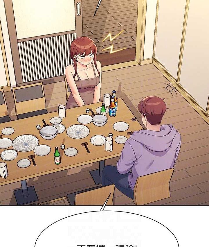 [韩国漫画] 谁说理组没正妹 校园,巨乳大奶,女学生#[155P]-101