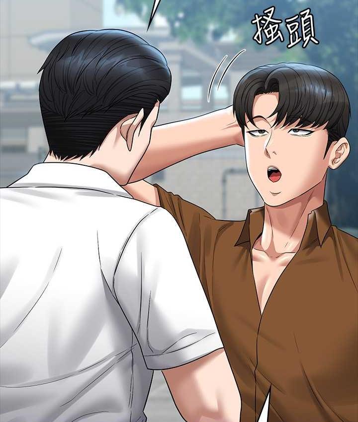 [韩国漫画] 谁说理组没正妹 校园,巨乳大奶,女学生#[149P]-20