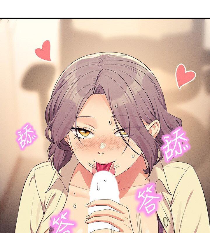 [韩国漫画] 谁说理组没正妹 校园,巨乳大奶,女学生#[142P]-117