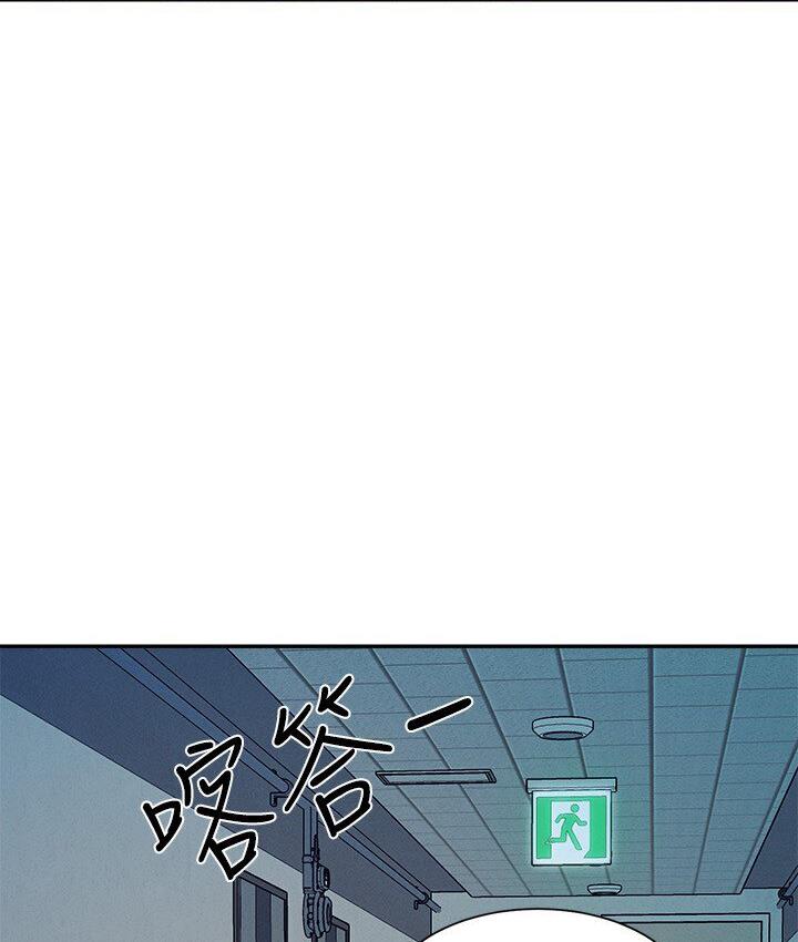 [韩国漫画] 谁说理组没正妹 校园,巨乳大奶,女学生#[142P]-131