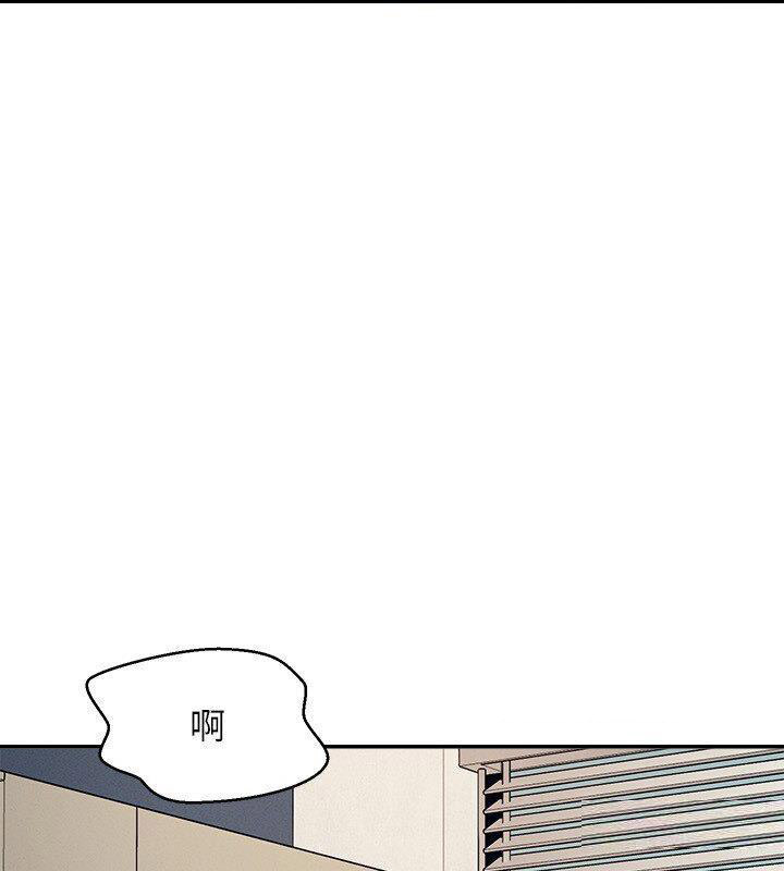 [韩国漫画] 谁说理组没正妹 校园,巨乳大奶,女学生#[142P]-21