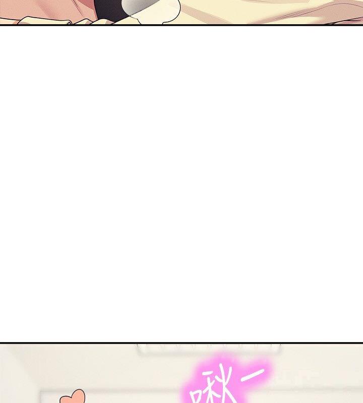 [韩国漫画] 谁说理组没正妹 校园,巨乳大奶,女学生#[142P]-70