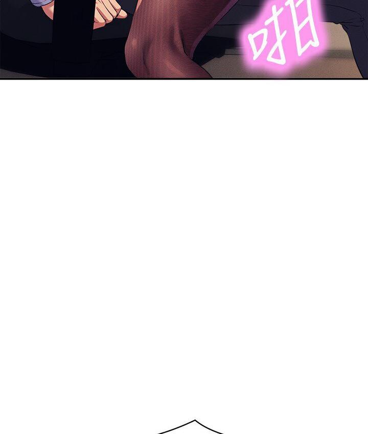 [韩国漫画] 谁说理组没正妹 校园,巨乳大奶,女学生#[142P]-74