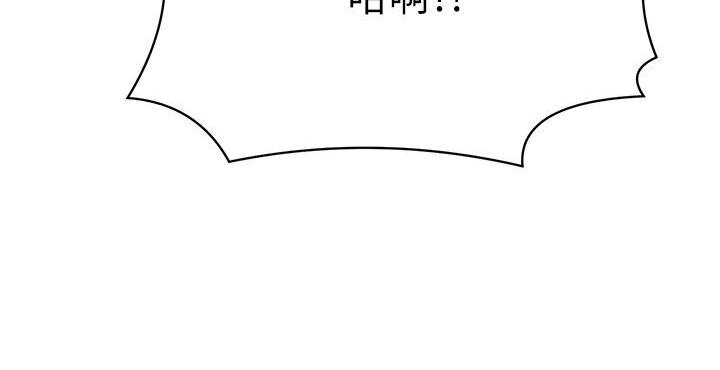 [韩国漫画] 谁说理组没正妹 校园,巨乳大奶,女学生#[142P]-91