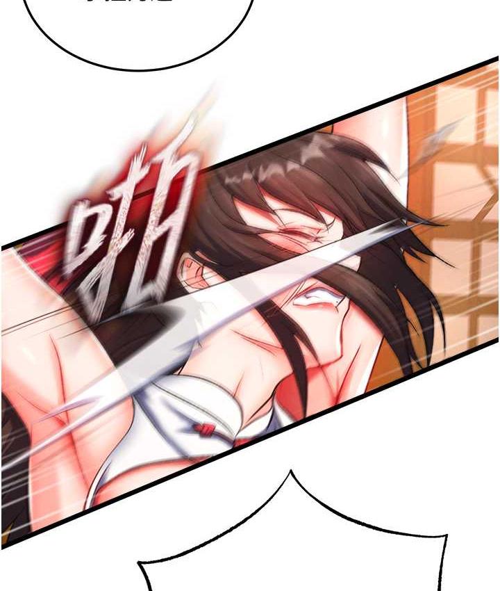 [韩国漫画] 谁说理组没正妹 校园,巨乳大奶,女学生#[157P]-105