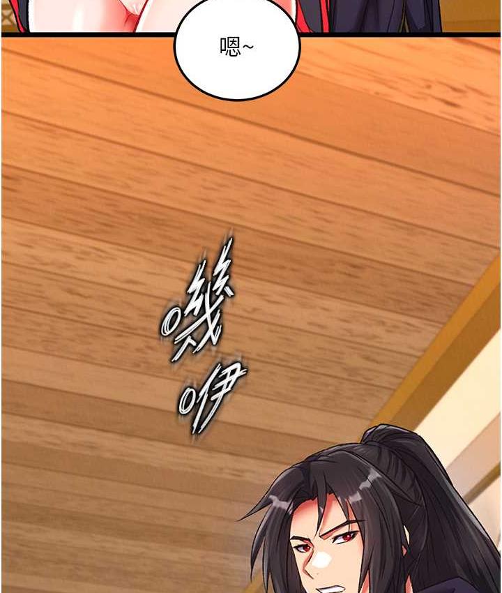 [韩国漫画] 谁说理组没正妹 校园,巨乳大奶,女学生#[157P]-112