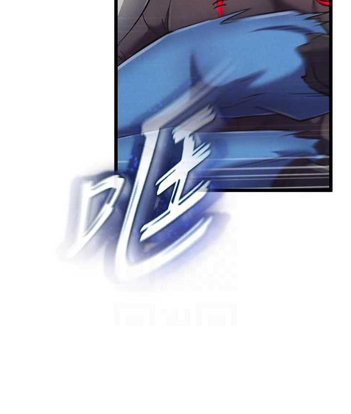 [韩国漫画] 谁说理组没正妹 校园,巨乳大奶,女学生#[157P]-76