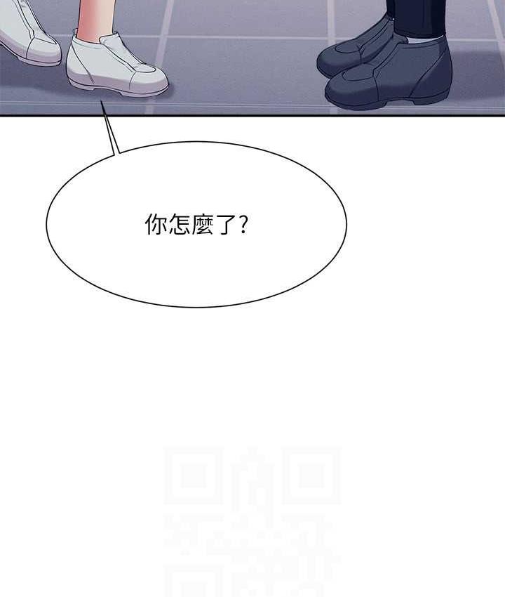[韩国漫画] 谁说理组没正妹 校园,巨乳大奶,女学生#[145P]-112