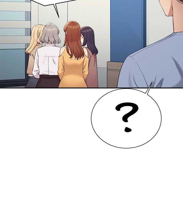 [韩国漫画] 谁说理组没正妹 校园,巨乳大奶,女学生#[145P]-76