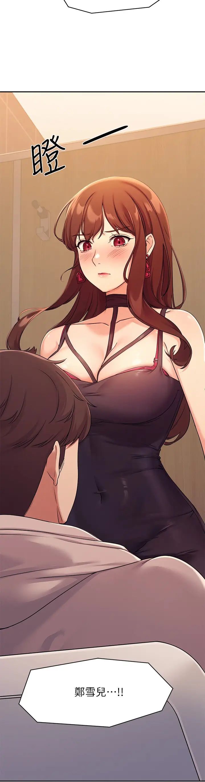 [韩国漫画] 谁说理组没正妹 校园,巨乳大奶,女学生#[46P]-11