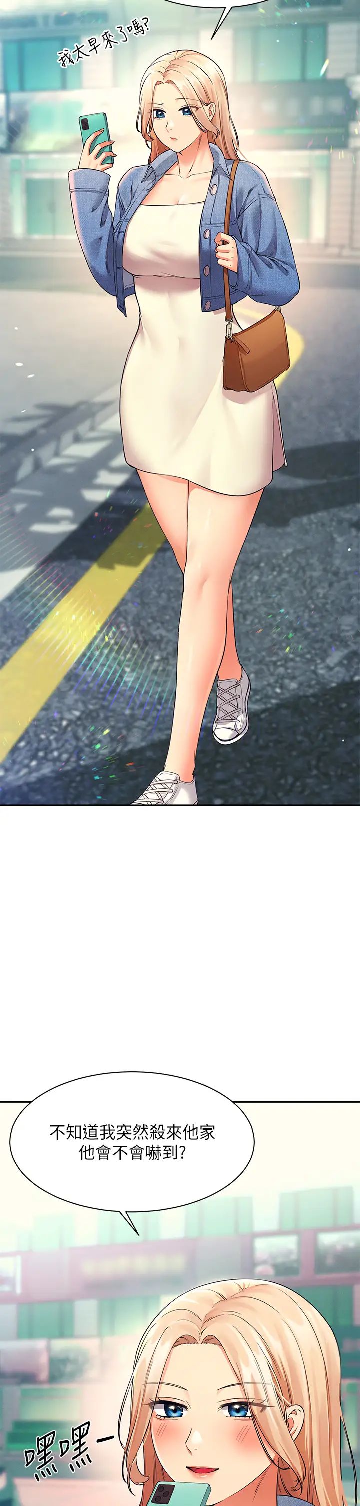 [韩国漫画] 谁说理组没正妹 校园,巨乳大奶,女学生#[41P]-2