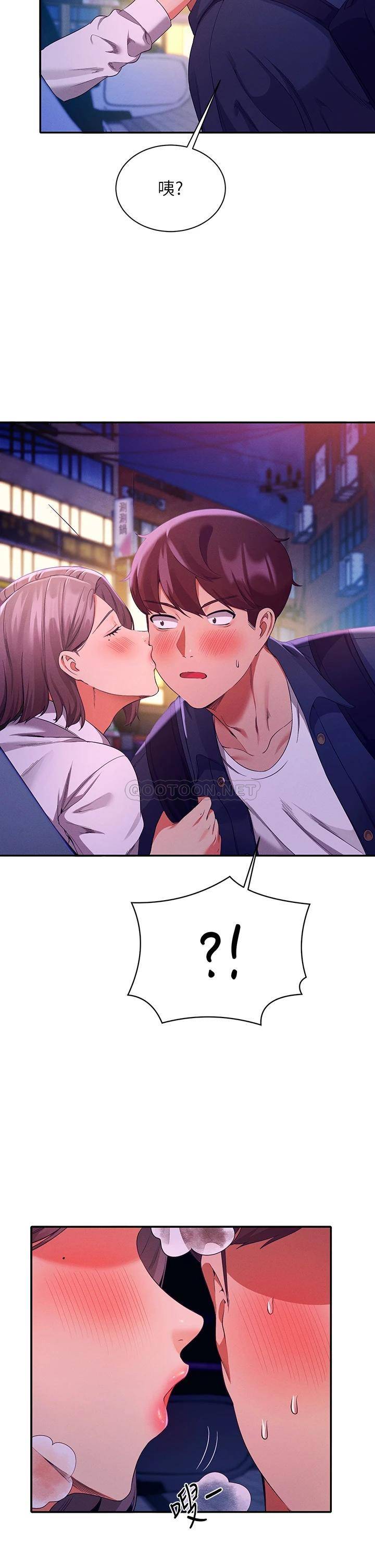 [韩国漫画] 谁说理组没正妹 校园,巨乳大奶,女学生#[44P]-23