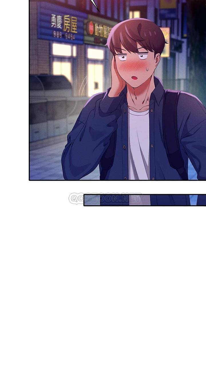 [韩国漫画] 谁说理组没正妹 校园,巨乳大奶,女学生#[44P]-25